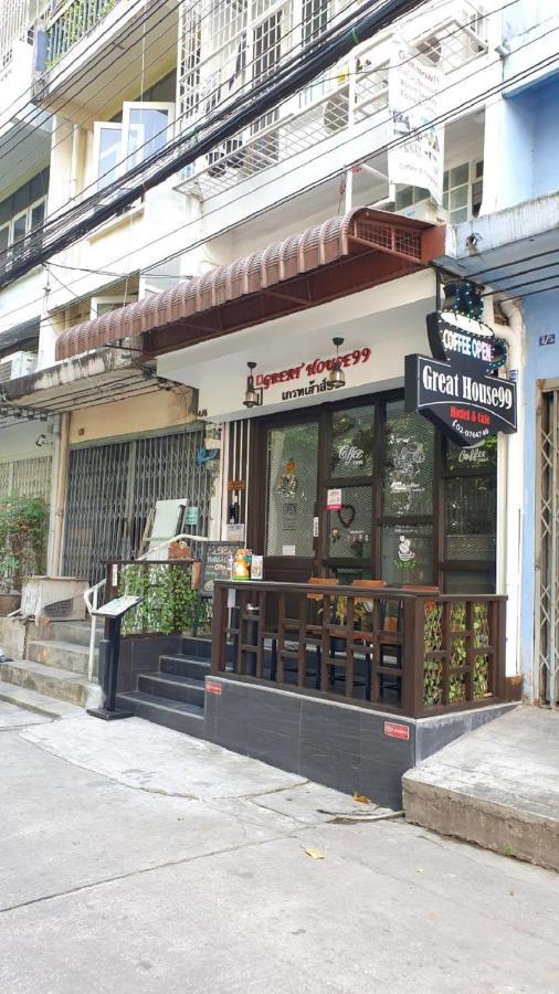 Hostel Great House 99 Bangkok Zewnętrze zdjęcie